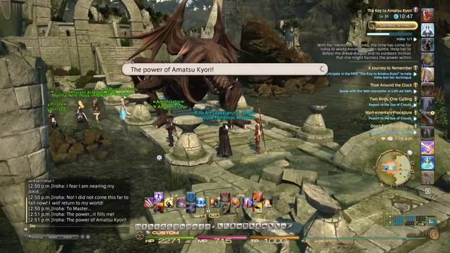 FINAL FANTASY XIV Online: A goodbye to Vana'Diel Event (Part 5) смотреть онлайн