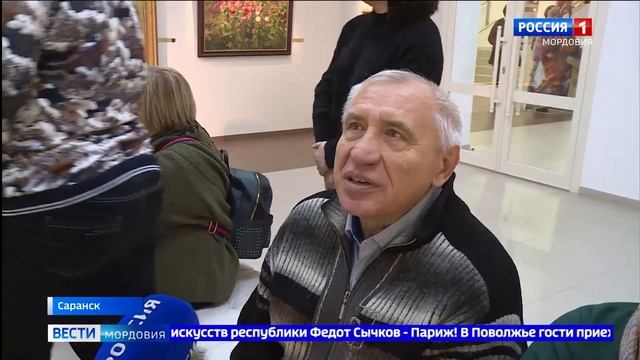 В Саранске прошел этно форум «Вместе дружная семья» смотреть онлайн