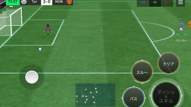 ИГРАЮ В FC MOBILE НОООО ЭТО ЯПОНСКАЯ ВЕРСИЯ😱 смотреть онлайн