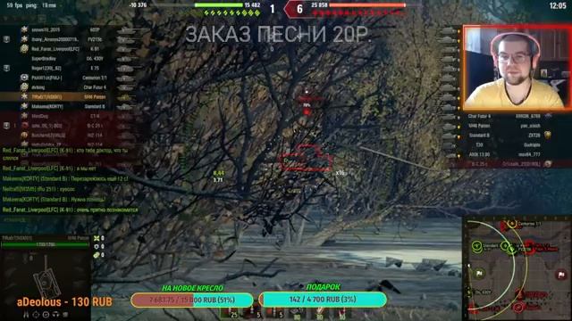 M46 Patton против Рандома? ✅2022✅Танки-WOT✅Стрим✅World of tanks✅ смотреть онлайн