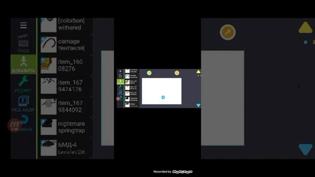 как скачать спрайты в at2 #at2 # смотреть онлайн