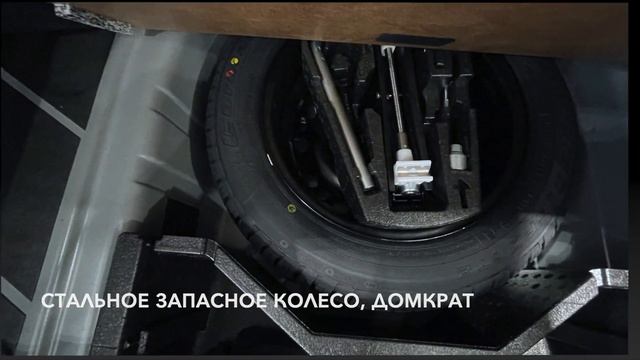 НОВЫЕ ЦЕНЫ НА VW ФОЛЬКСВАГЕН!!! ФЕВРАЛЬ 2022! #ценыавто2022 #фолькcваген #polo смотреть онлайн