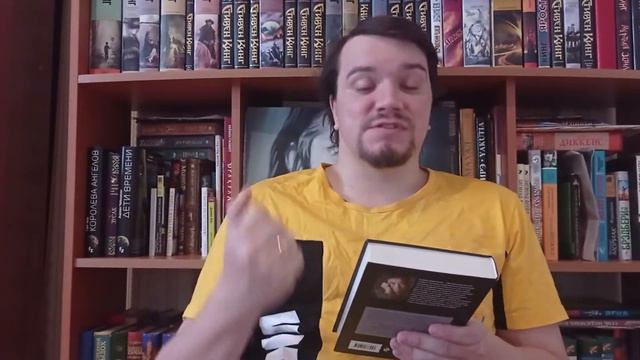 Бесцветный Цкуру Тадзаки и годы его странствий. Харуки Мураками.