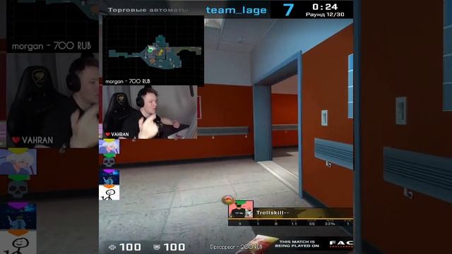 как повысить точность кс го