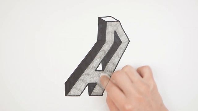 Ваш Первый 3Д Рисунок. Как Очень Просто Нарисовать 3Д Рисунок. Рисунок Буквы А смотреть онлайн