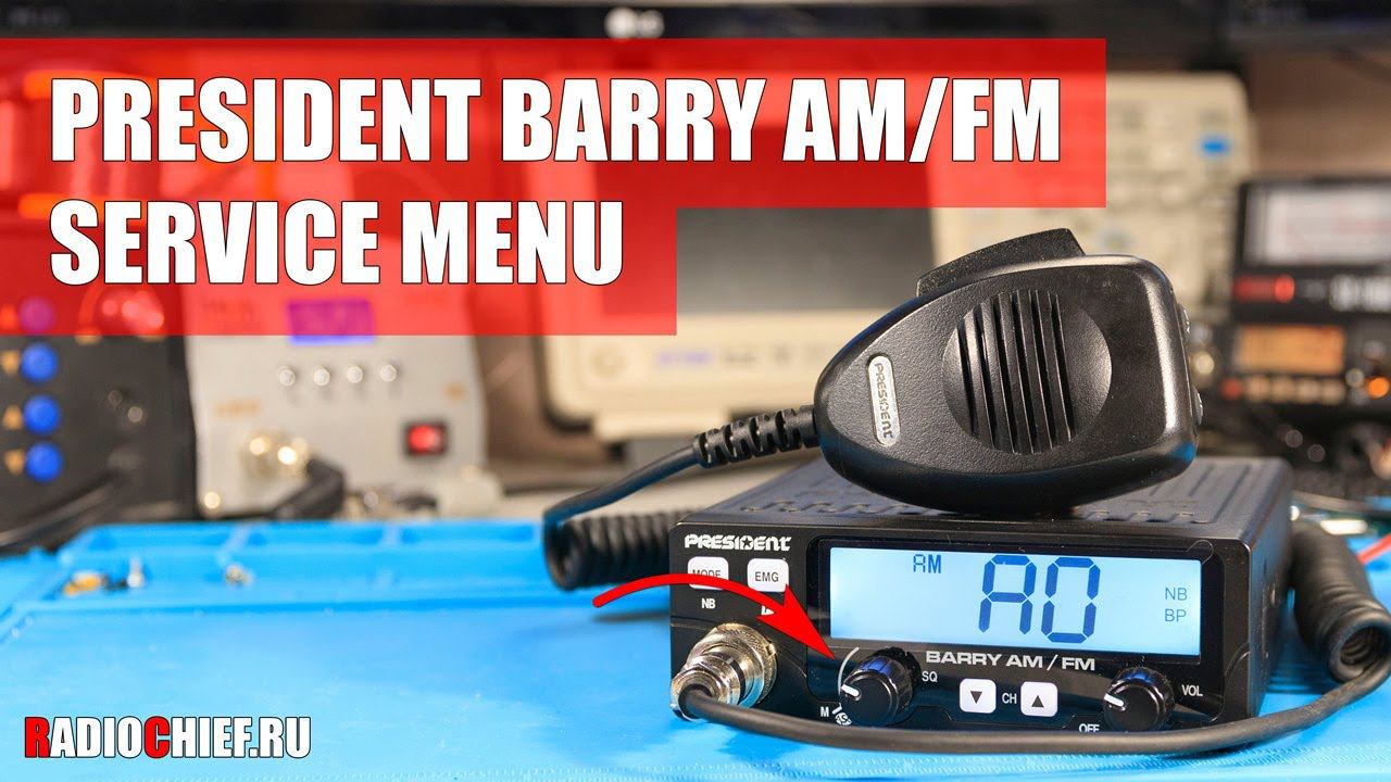 ✅ President Barry ASC ремонт шумоподавителей (repair, hidden menu) смотреть онлайн