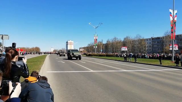 Парад смотреть онлайн