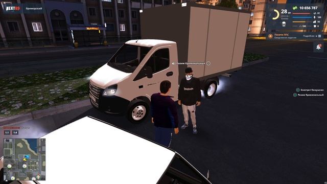 МИЛЛИОНЕР ПРИТВОРИЛСЯ БОМЖОМ НА 24 ЧАСА НЕКСТ РП  КТО ЕМУ ПОМОЖЕТ? NEXTRP