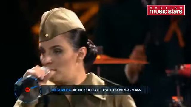 Elena Vaenga Cossack Song (When We Were At The War)