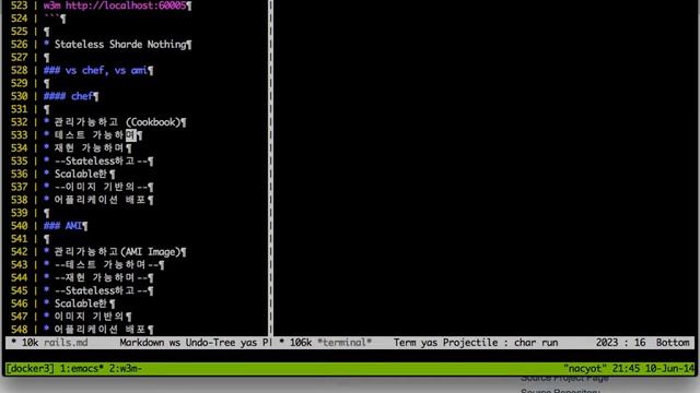 ROR Lab 63-2: 도커(Docker)로 레일스(Rails) 배포하기(2) смотреть онлайн