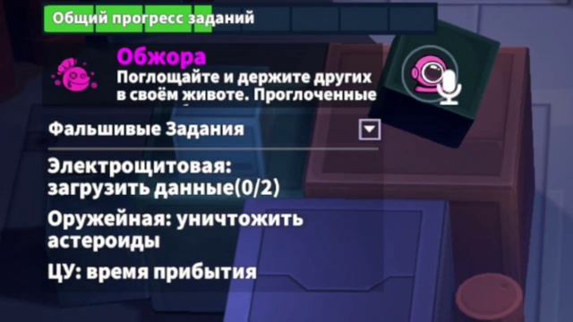 НОВАЯ РОЛЬ ОБЖОРА В АМОНГ АС (СУПЕР СУС) смотреть онлайн