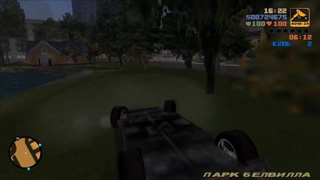 GTA 3 (САНЯ ПЕРЕВОД) - 63. КОФЕ-ЭСПРЕССО-2-ИДЕТ! смотреть онлайн