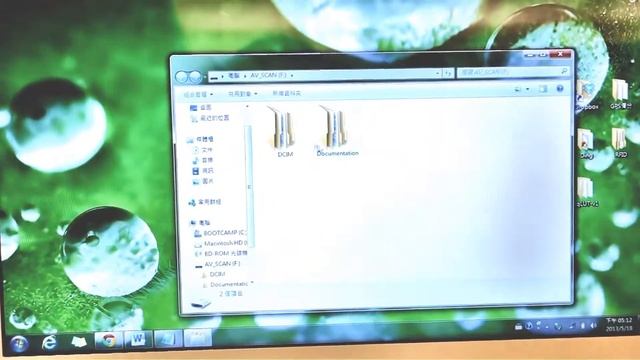 AvisionScanner-IS15Plus смотреть онлайн