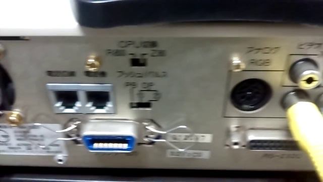 MSX TurboR NIA-2001 смотреть онлайн