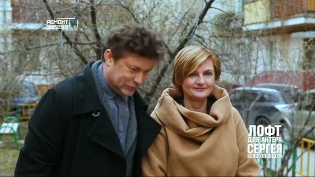 "Ремонт по-честному" канала РЕН с участием ОконныхДелМастер.рф смотреть онлайн