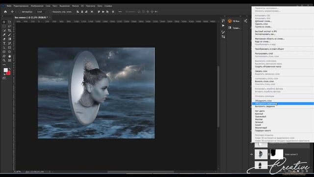 working version of the lesson"Dead love смотреть онлайн