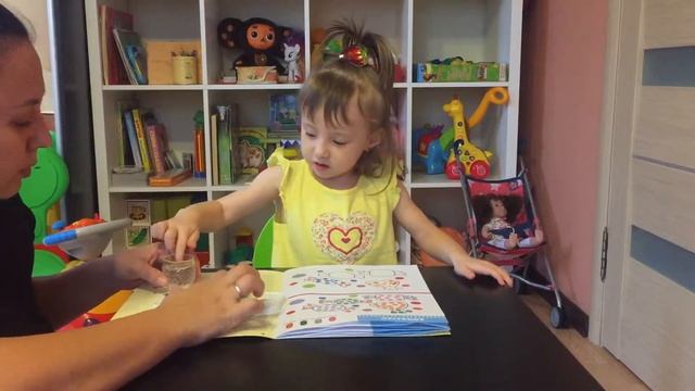 Рисуем пальчиками 2 смотреть онлайн