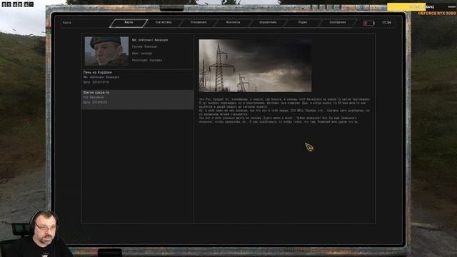 STALKER ANOMALY 1.5.1 by MegaTiEstO96 ч.4 Исследуем Агропром, ищем документы в подземке Агропрома. смотреть онлайн
