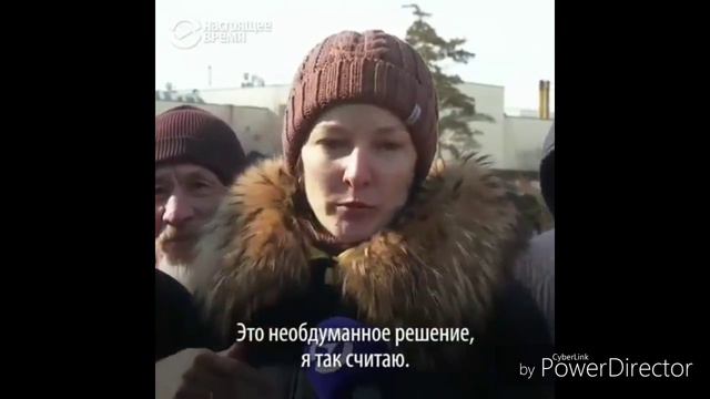 Астана в огне, люди против переименования города в Нурсултан смотреть онлайн