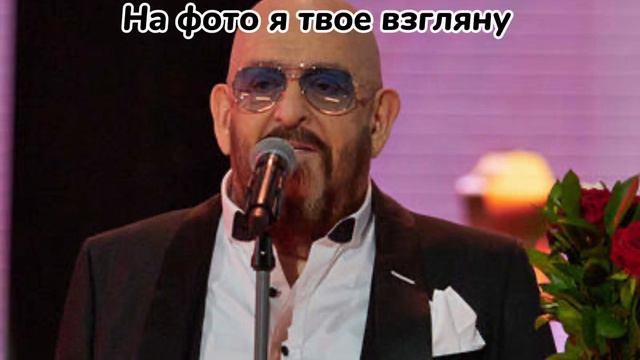 Я календарь переверну… смотреть онлайн