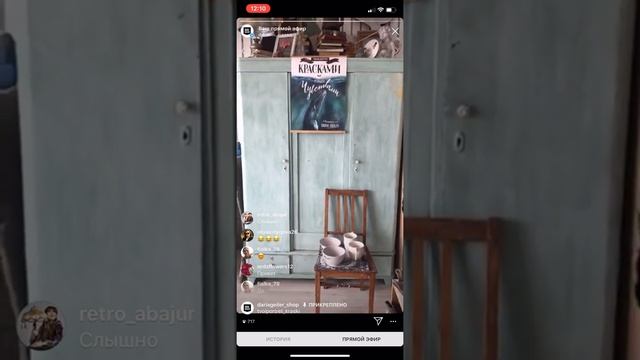 Как живет художник | дом творческих людей | как перекрасить ванную | мастерская в доме | керамист смотреть онлайн