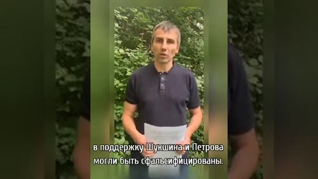 Видеообращение к Элле Памфиловой смотреть онлайн