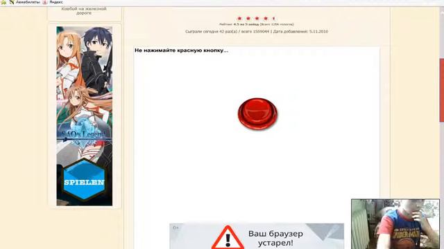 В патрика вкачали мозги смотреть онлайн