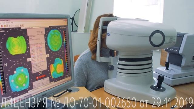 Центр микрохирургии глаза 