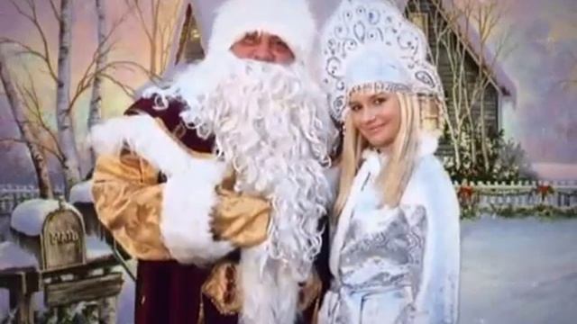 Дед Мороз! Саратов! смотреть онлайн