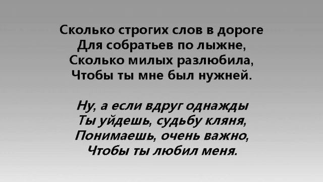 ПОНИМАЕШЬ смотреть онлайн