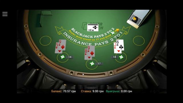 BlackJack #1 WTF смотреть онлайн