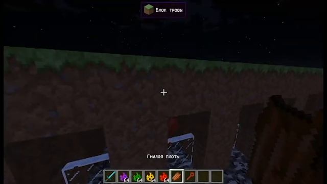 Майнкрафт обзор модов; Teletubbies.