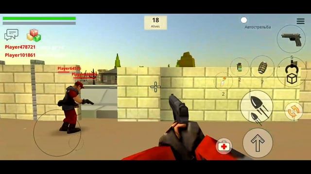 СРАВНИЛ 4 ИГРЫ ОТ CHALO APPS | STRIKE FORTRESS BOX, MEMES WARS, STRIKE BOX, CHICKEN GUN | ЧИКЕН ГАН смотреть онлайн