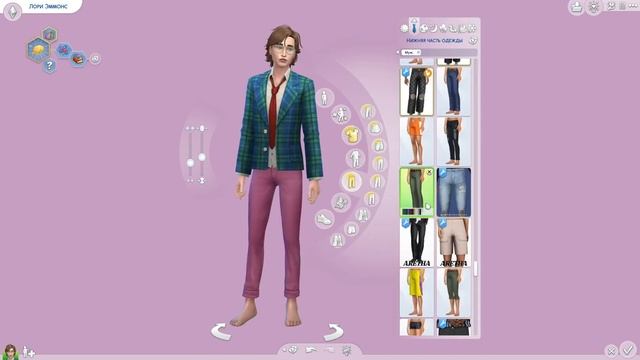 THE NERD | БОТАНИК | 15 Day Highschool Stereotype Cas Challenge | The Sims 4 CAS