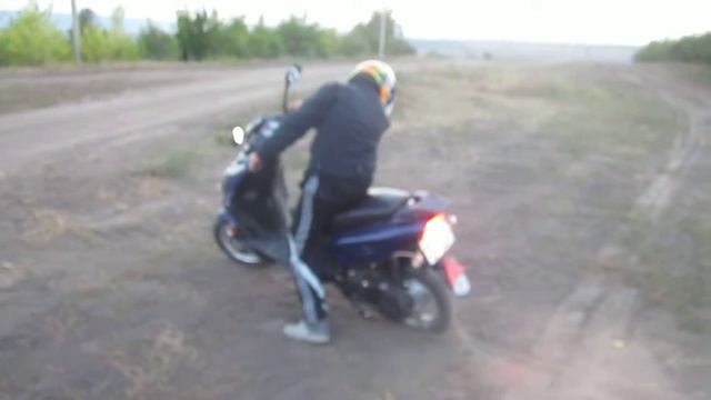 PEDA DESIR 50 DRIFT смотреть онлайн