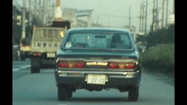 太陽にほえろ！ 第482話 ラッサ熱 смотреть онлайн