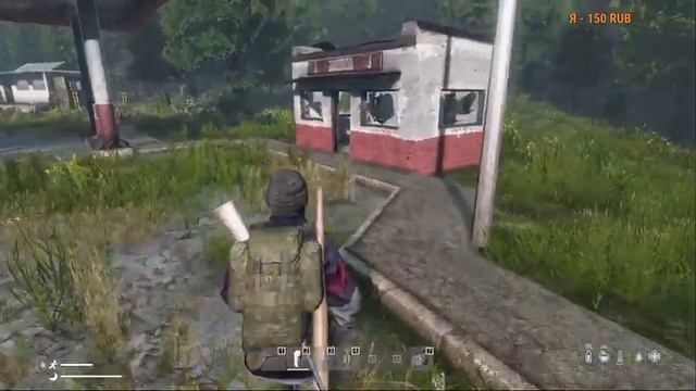 ?DAYZ APOCALYPSE HARDCORE PVE STREAM ? ПОИСКИ АРБАЛЕТА смотреть онлайн