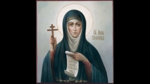 Праведная Анна Пророчица дочь Фануилова Житие Тропарь Праведным Симеону Богоприимцу и Анне Пророчиц