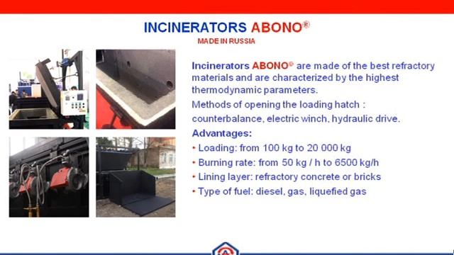 Waste Disposal, LLC (ABONO) - company video presentation (о компании) смотреть онлайн