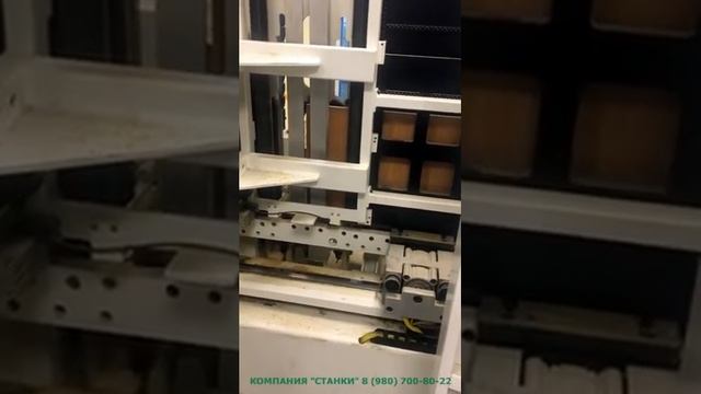 Frezeru Видео в работе автоматического сверлильно присадочного станка с ЧПУ WoodTec BHM 2490 ч 1 смотреть онлайн