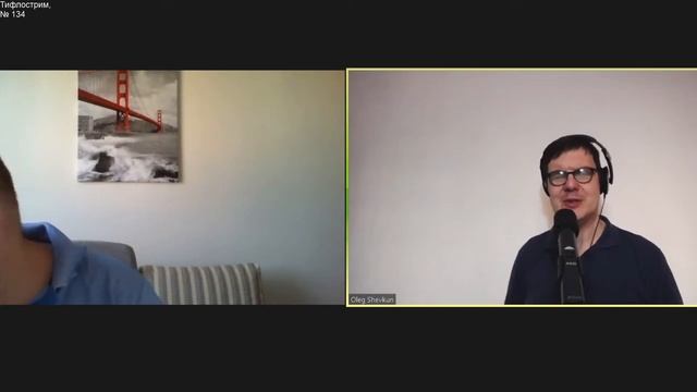 Тифлострим, № 134. Брайль, JAWS и NVDA