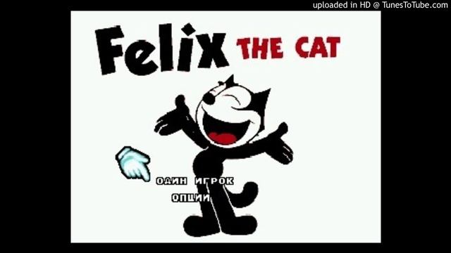 Felix the Cat Genesis/Megadrive - Game Over (Uwol: Quest for Money Title Screen) смотреть онлайн