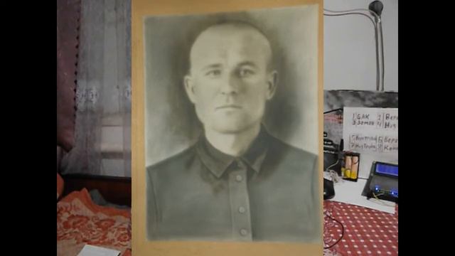 23 Февраля смотреть онлайн