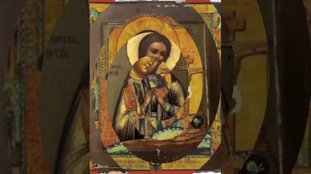 Молитва Божией Матери "Ахтырская"молятся об исцелении,успокоении смотреть онлайн