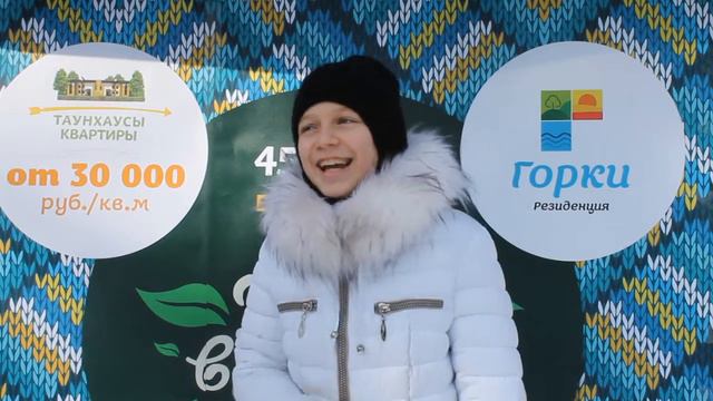 Масленица 22 февраля смотреть онлайн