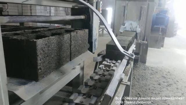 завод Durisol Video