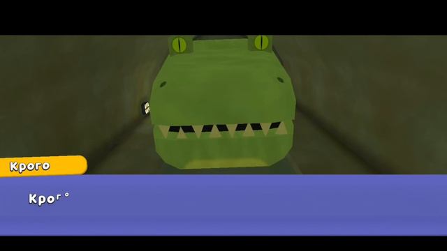 СЕКРЕТКИ И ПАСХАЛКИ В КАНАЛИЗАЦИИ! КРОКОДИЛ КРОГО И МИССИЯ ПОЛ ЭТО ЛАВА в Super Bear Adventure