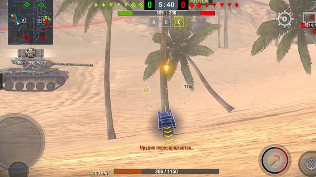 Танк Хомяк в ОАЭ Jpanther ll смотреть онлайн