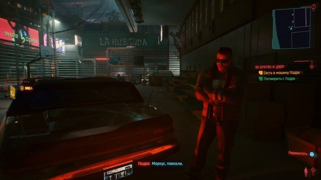 CYBERPUNK 2077 ➤ ВЫБОР НАЧАЛЬНОГО ПУТИ ВИ "ДИТЯ УЛИЦ" +КАСТОМИЗАЦИЯ ЖЕНЩИНЫ смотреть онлайн