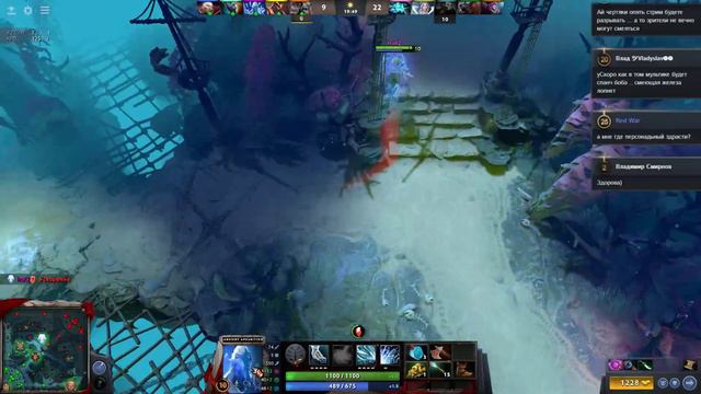 #38. Стримим Dota 2. Розыгрыш!